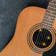 Gitar Sejati: Alat musik