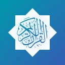 AlQuran 30 Juz Dan Terjemahan