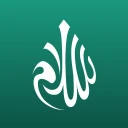 Salaam: Quran & Waktu Sholat