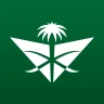 Saudia