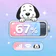 Emoji Battery & Shimeji Pets