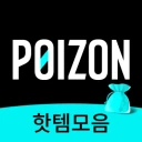 POIZON - Online Authentication