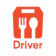 ShopeeFood Driver