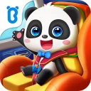 Keselamatan Anak Bayi Panda