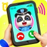 Küçük Panda Polis Oluyor