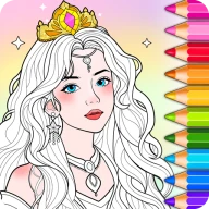 เกมเจ้าหญิง: ระบายสีแฟนตาซี