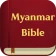 Myanmar Bible