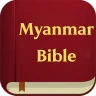 Myanmar Bible