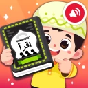 Iqro Anak: Belajar Mengaji 1-6