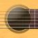 My Guitar Phone