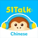 51Talk Chinese
