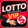 หวยออนไลน์ 24ชั่วโมง LottoVIP