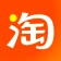 Taobao: ซื้อของออนไลน์