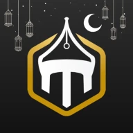 Tevhid Meali
