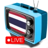 ทีวีไทยHDสด - ทีวีทุกช่อง