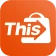 Thisshop แอพช้อปปิ้งผ่อนสินค้า