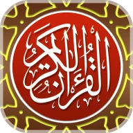 MyQuran AlQuran dan Terjemahan