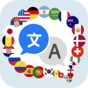 Dịch: Trình dịch ngôn ngữ