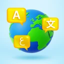 Voice Translator: Speak & Chat