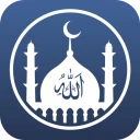 Ezan Vakti: Namaz & Kuran