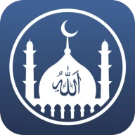 Ezan Vakti: Namaz & Kuran