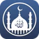 Ezan Vakti: Namaz & Kuran