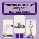 Tuntunan Sholat Lengkap
