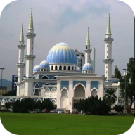 Ezan ALARMI