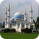 Ezan ALARMI
