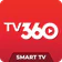 TV360 SmartTV
