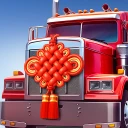 Truck Star