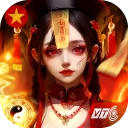 Đạo Sĩ Bắt Trương Phi