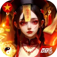 Đạo Sĩ Bắt Trương Phi