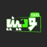 Waddini