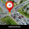 Canlı Sokak Kamera Görüntüsü