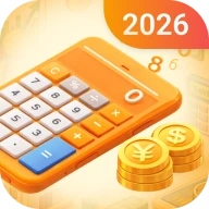 LoanWise Calculator
