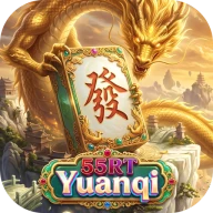 55RTYuanqi