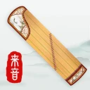 Guzheng – Học & Chơi Đàn Tranh