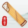 Guzheng – Học & Chơi Đàn Tranh