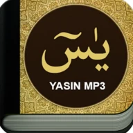 Surat Yasin Offline