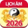 Lịch Vạn Niên 2026 - Lịch Âm