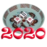 11 ไฮโล 2020