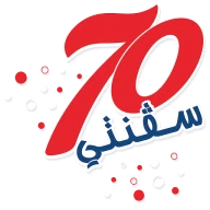 سفنتي 70