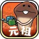 Idle Mushroom Garden