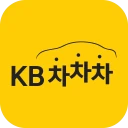 KB차차차 중고차매매, 내차팔기, 내차시세, 자동차금융