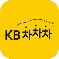 KB차차차 중고차매매, 내차팔기, 내차시세, 자동차금융