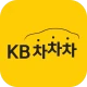 KB차차차 중고차매매, 내차팔기, 내차시세, 자동차금융