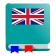 English Dictionary - Offline