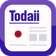 Todaii: Japanese - ภาษาญี่ปุ่น