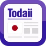 Todaii: Japanese - ภาษาญี่ปุ่น